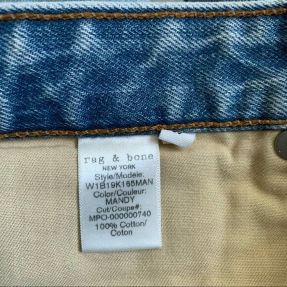 Rag & Bone Skirt - Picture 11 of 12